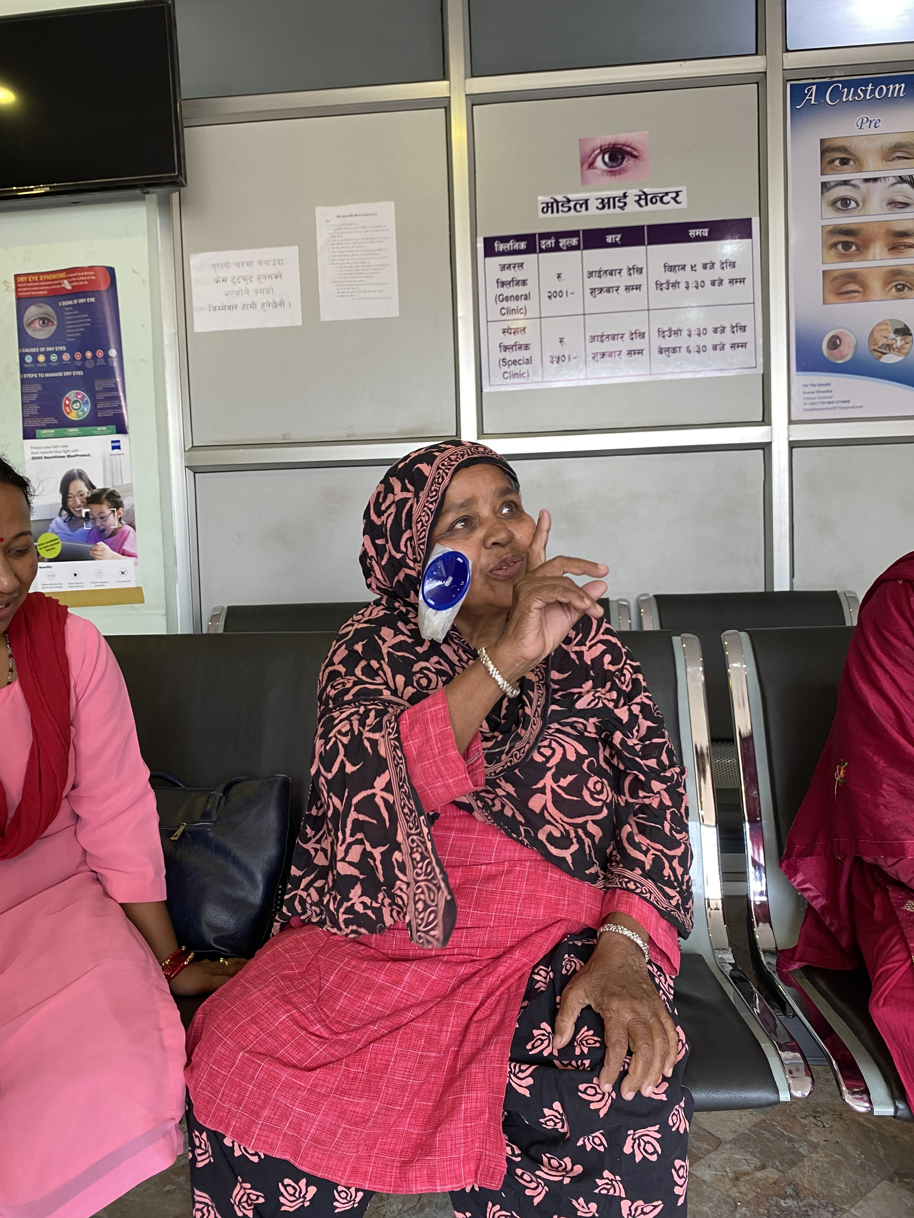 Community education about eye health