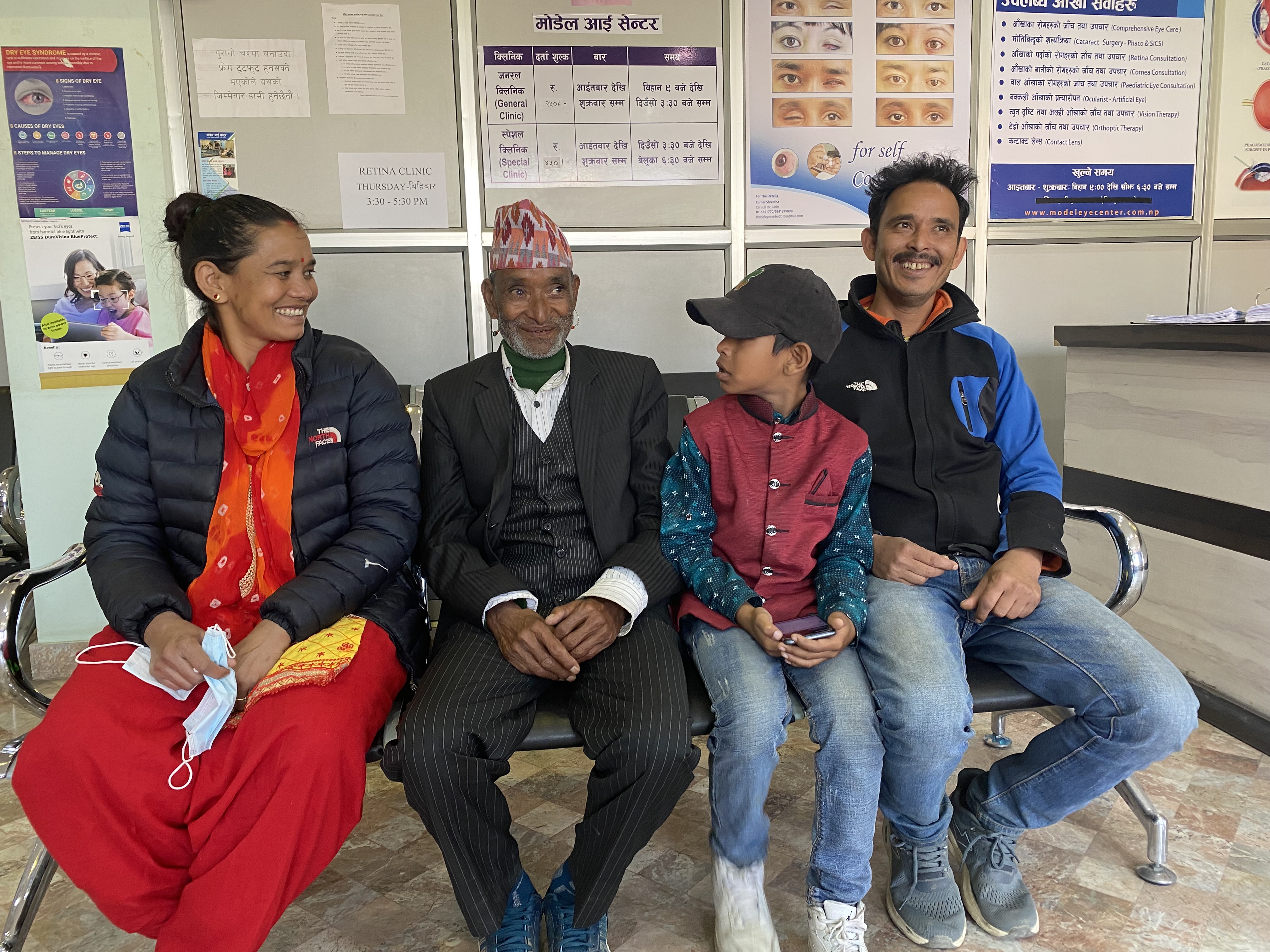 Community education about eye health